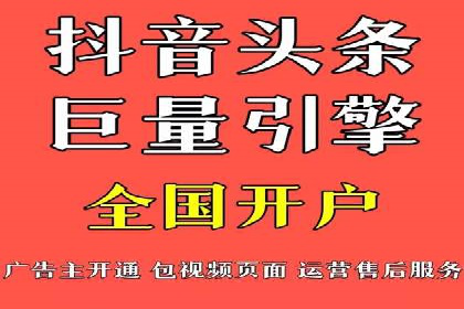 百度推广费用案例：不同行业收费策略解析